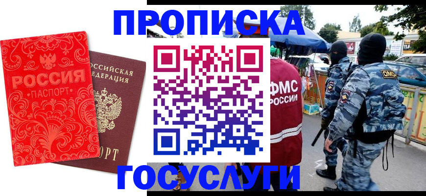 форма 3 в Нижнекамске